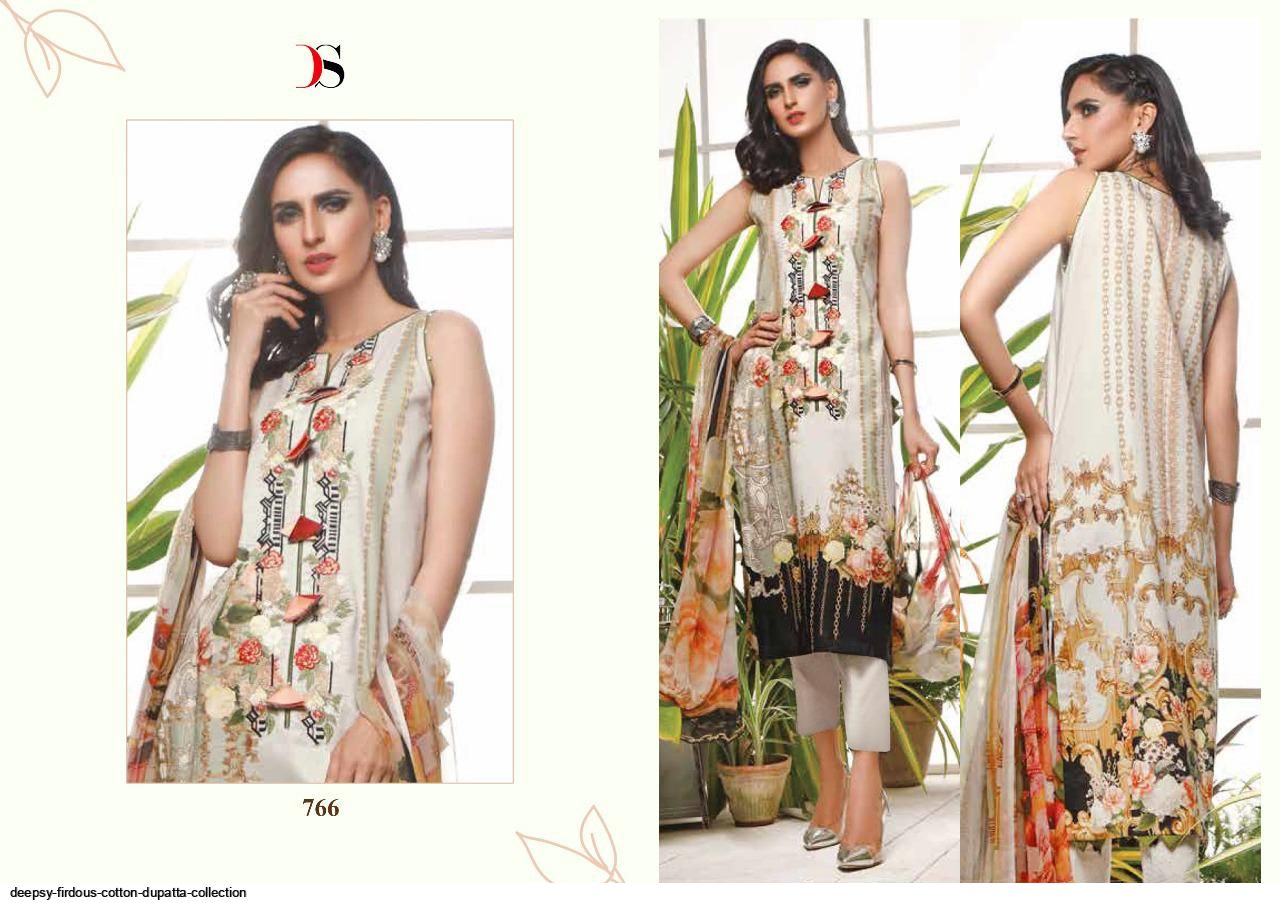 Deepsy Presents Firdous Cotton  Pakistani Suits
