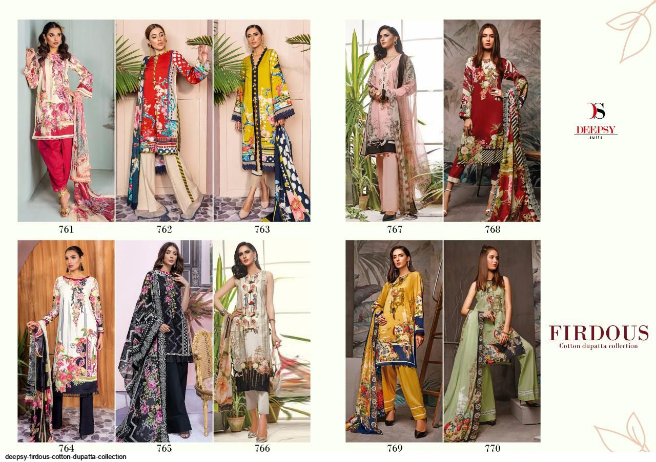 Deepsy Presents Firdous Cotton  Pakistani Suits