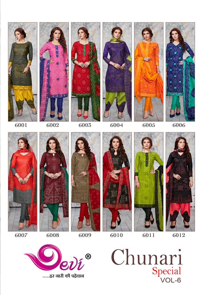 Devi Presents  Chunari Special  Vol 6 Printed Dress Material