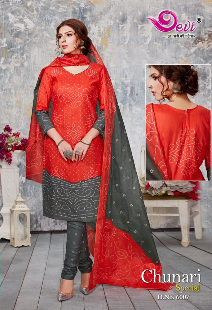 Devi Presents  Chunari Special  Vol 6 Printed Dress Material