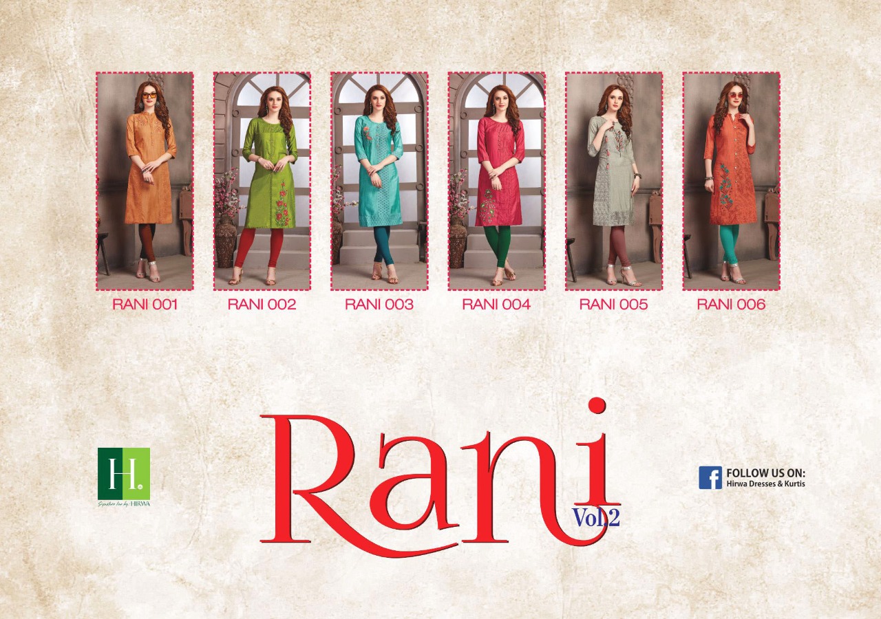 Hirwa Presents Rani Vol 2  Designer Kurti Collection
