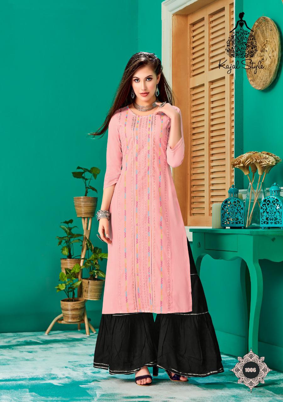 Kajal Style Present Fashion Galaxy Catalogue