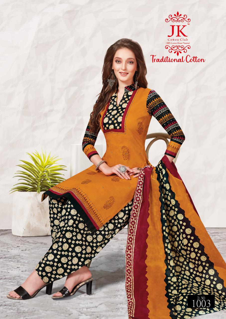Jk Presents  Traditional Cotton Vol  1 Printed Dress Material