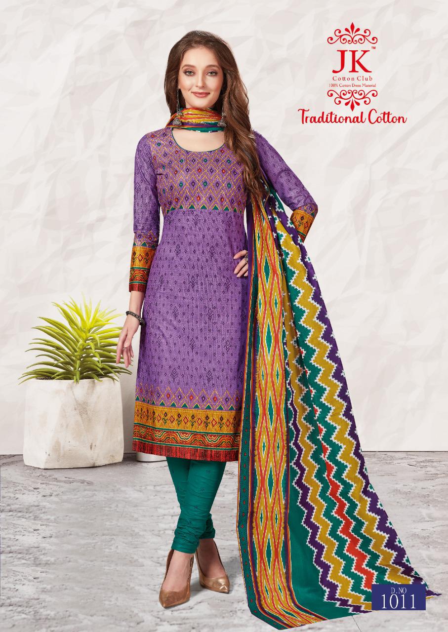 Jk Presents  Traditional Cotton Vol  1 Printed Dress Material