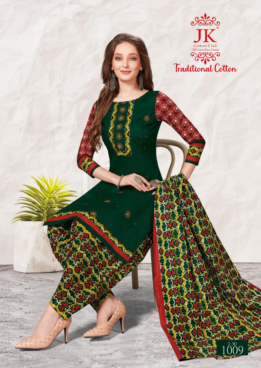 Jk Presents Traditional Cotton Vol 1 Printed Dress Material