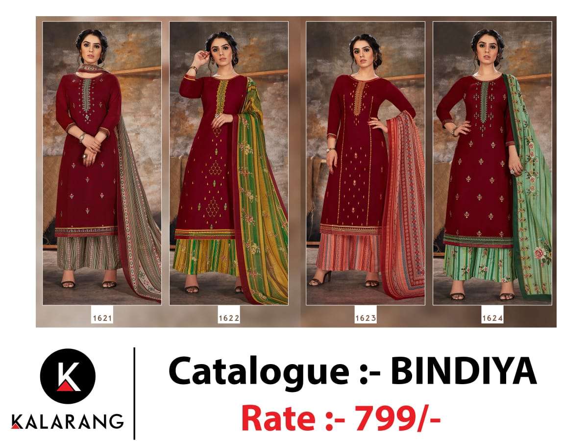 Kalarang  Presents Bindiya  Designer Dress Material