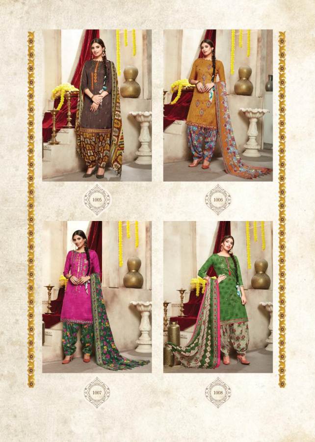 Kavya Winter Collection  Dress Material