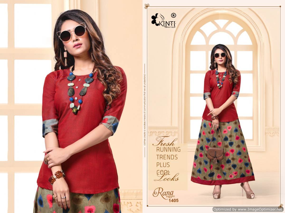 Kinti Presents  Rang Tarang Vol 14 Top With Skirt