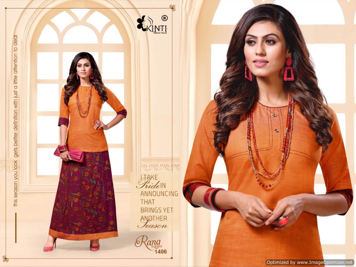 Kinti Presents  Rang Tarang Vol 14 Top With Skirt