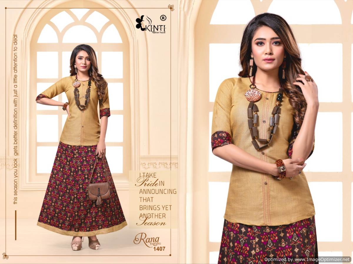 Kinti Presents  Rang Tarang Vol 14 Top With Skirt