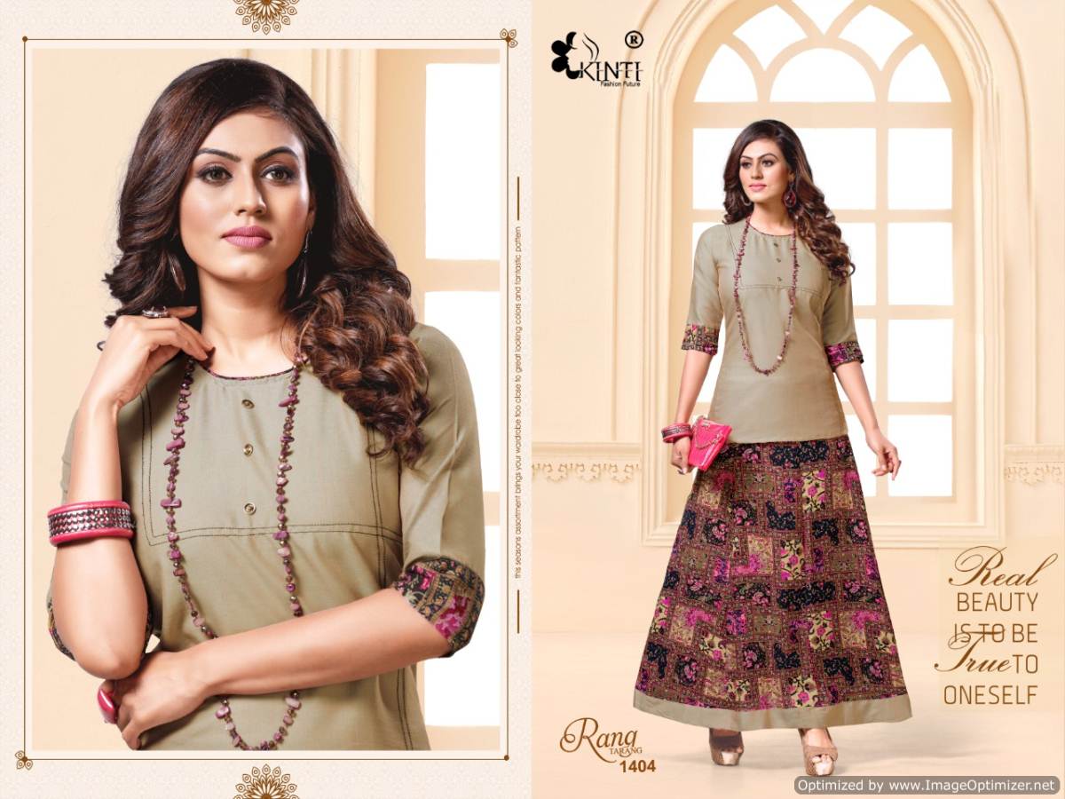Kinti Presents  Rang Tarang Vol 14 Top With Skirt