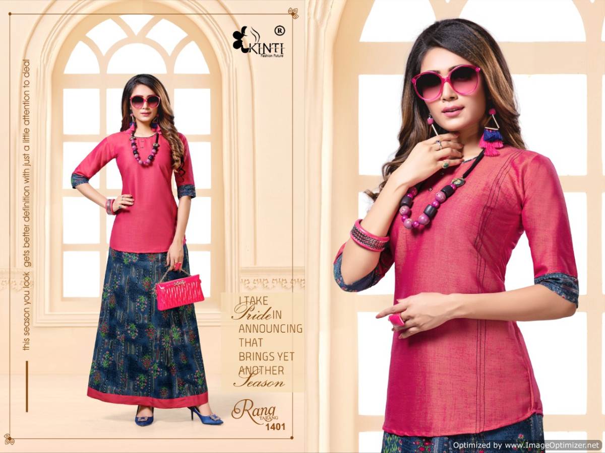 Kinti Presents  Rang Tarang Vol 14 Top With Skirt
