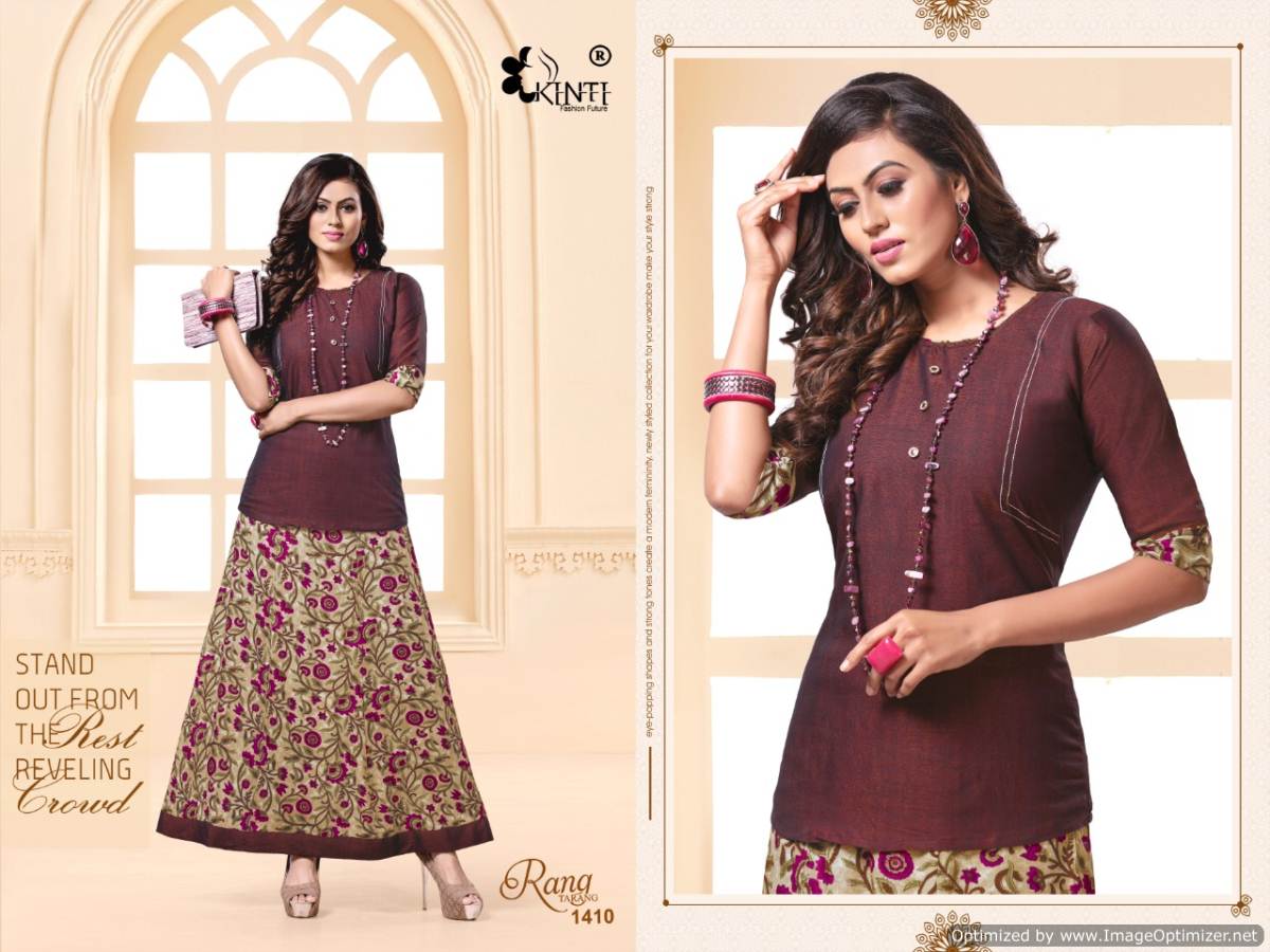 Kinti Presents  Rang Tarang Vol 14 Top With Skirt