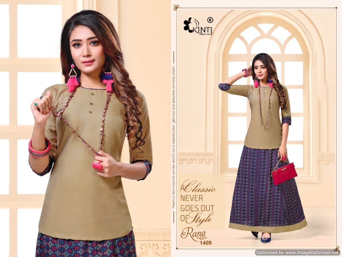 Kinti Presents  Rang Tarang Vol 14 Top With Skirt
