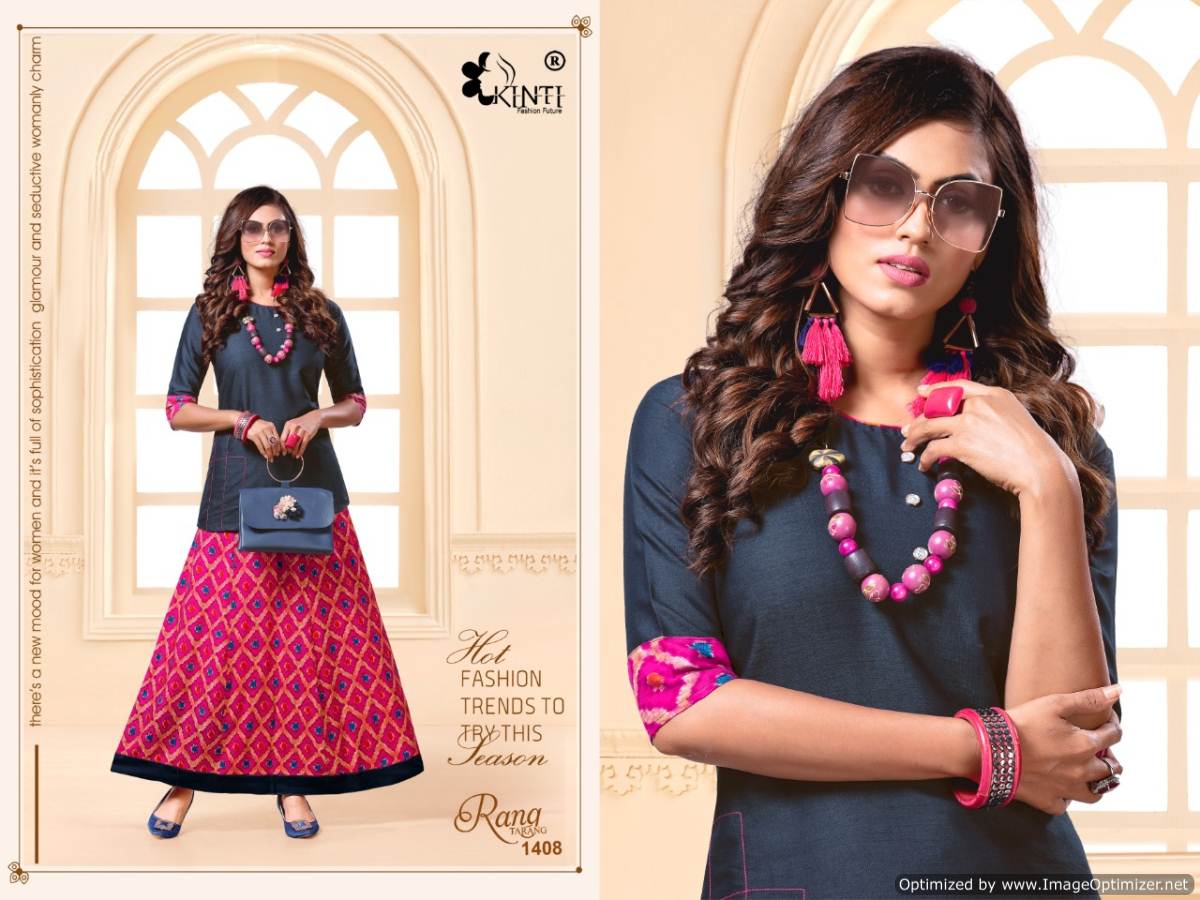 Kinti Presents  Rang Tarang Vol 14 Top With Skirt