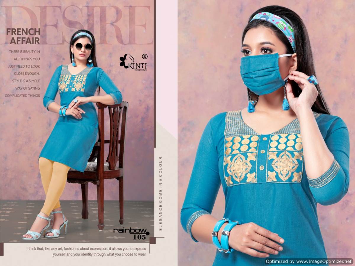 Kinti  Presents Rainbow  Straight Short Kurti Collection