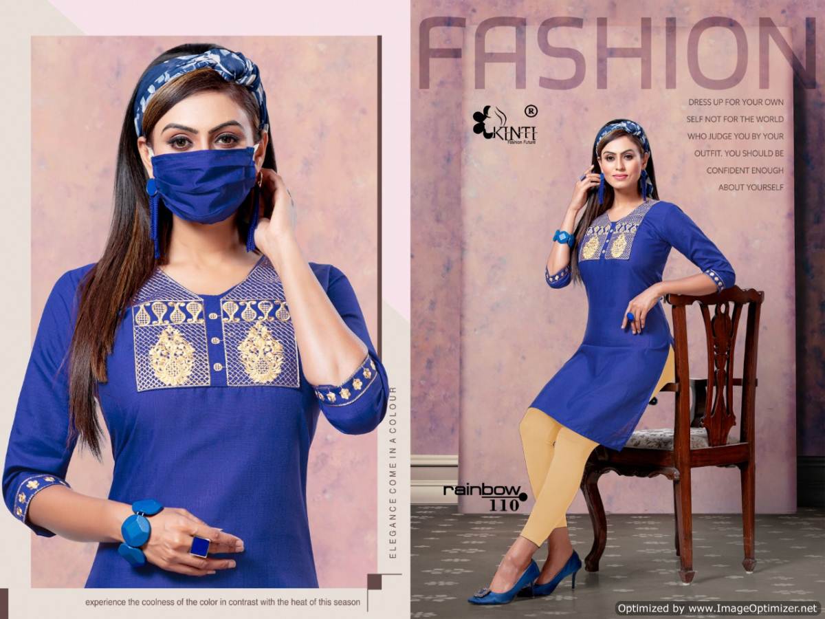 Kinti  Presents Rainbow  Straight Short Kurti Collection