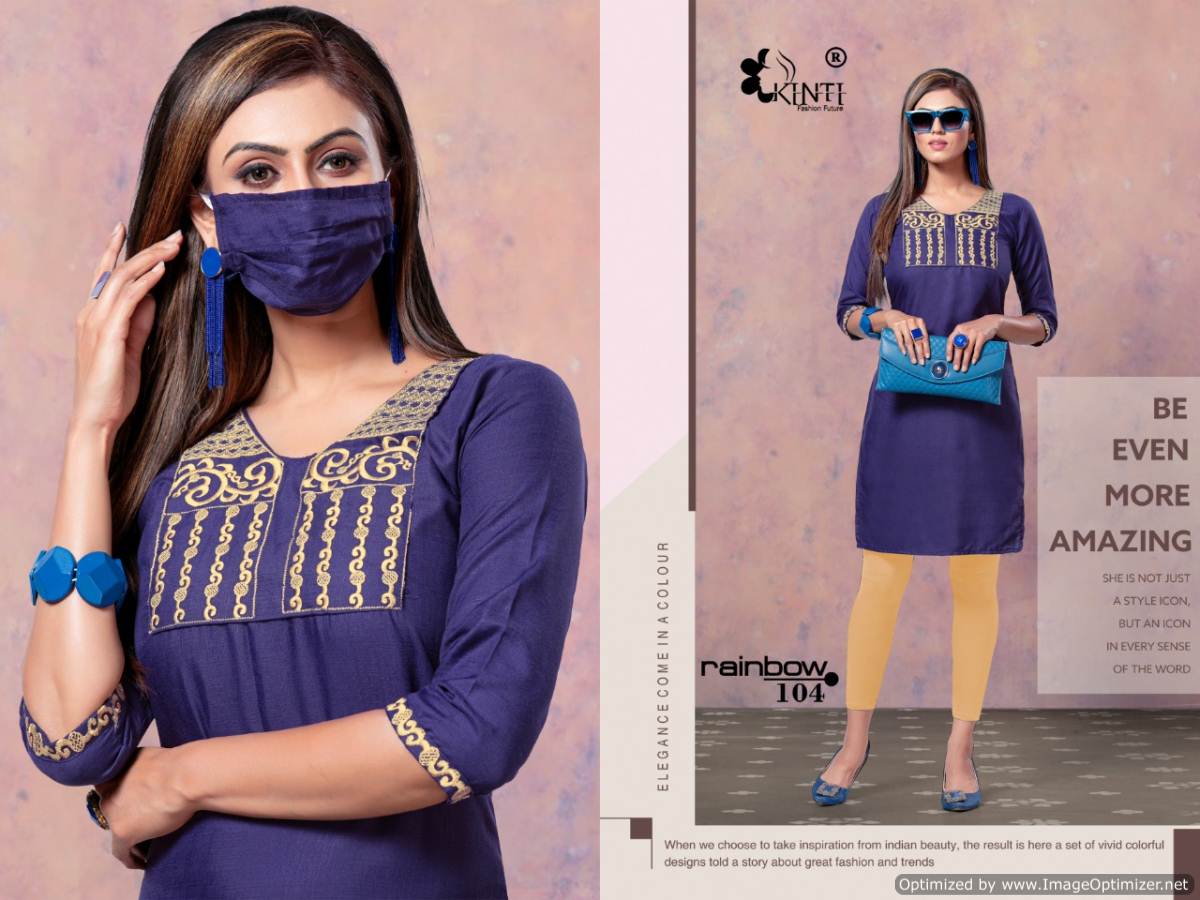 Kinti  Presents Rainbow  Straight Short Kurti Collection