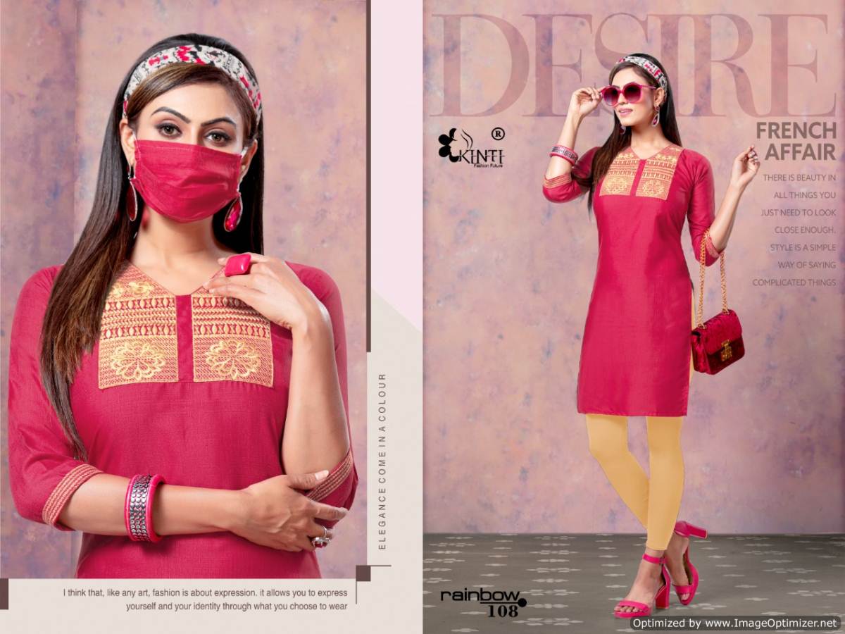 Kinti  Presents Rainbow  Straight Short Kurti Collection