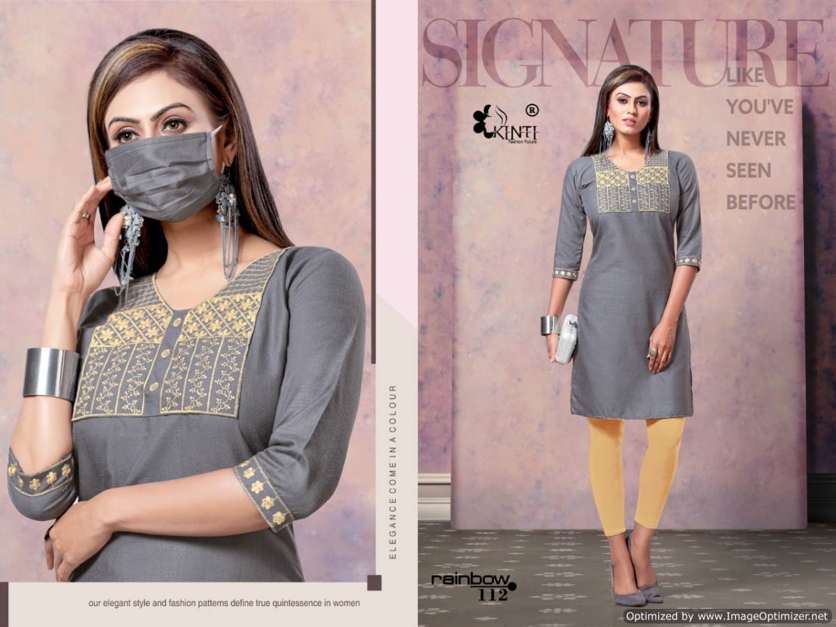 Kinti  Presents Rainbow  Straight Short Kurti Collection