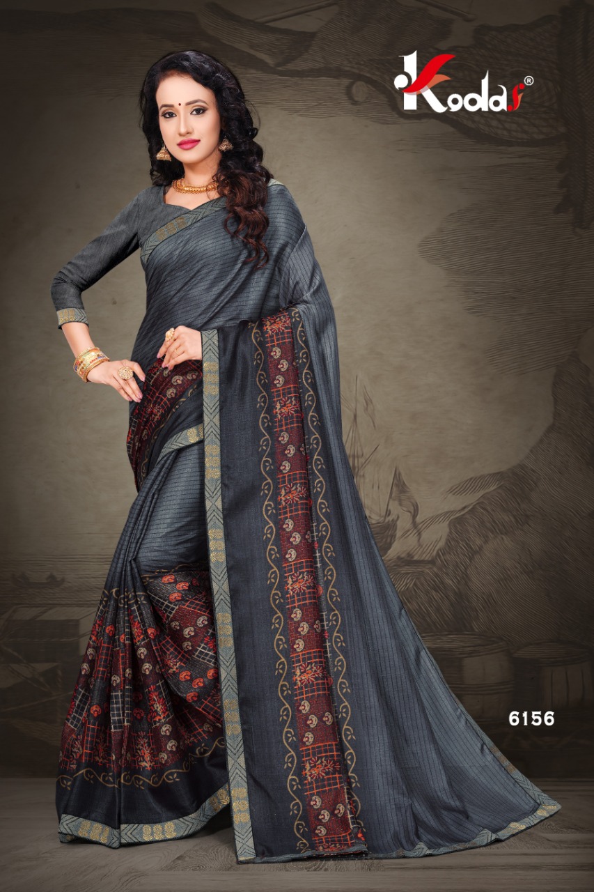 Kodas Presents Goriye Vichitra Silk Fancy Saree Collection