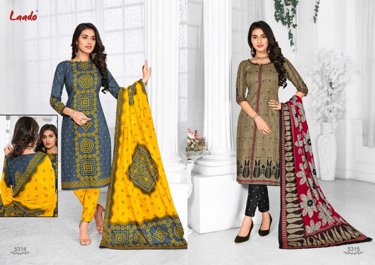 Laado Prints Vol 53  Printed Dress Material