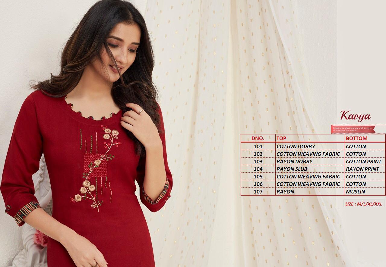 Lt Nitya Presents  Kavya Kurti With Bottom Collection