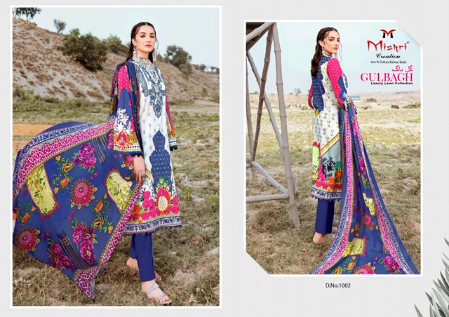Mishri Presents  Gulbagh  Karachi Dress Material