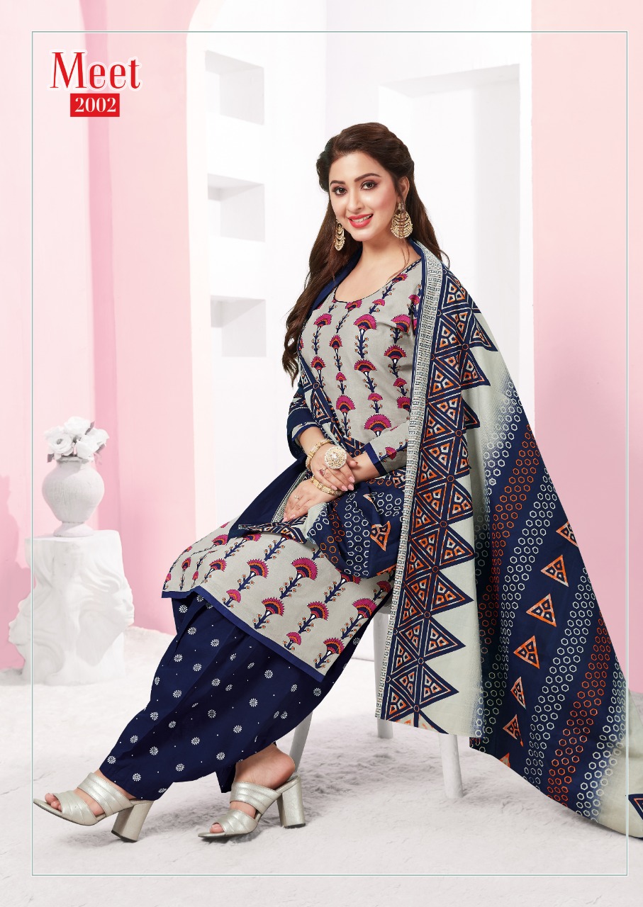 Navkar Presents Meet  Vol 2 Ready Made  Printed Dress Material