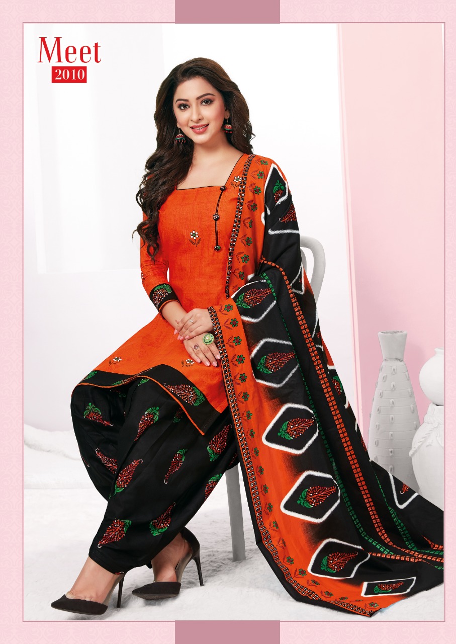 Navkar Presents Meet  Vol 2 Ready Made  Printed Dress Material