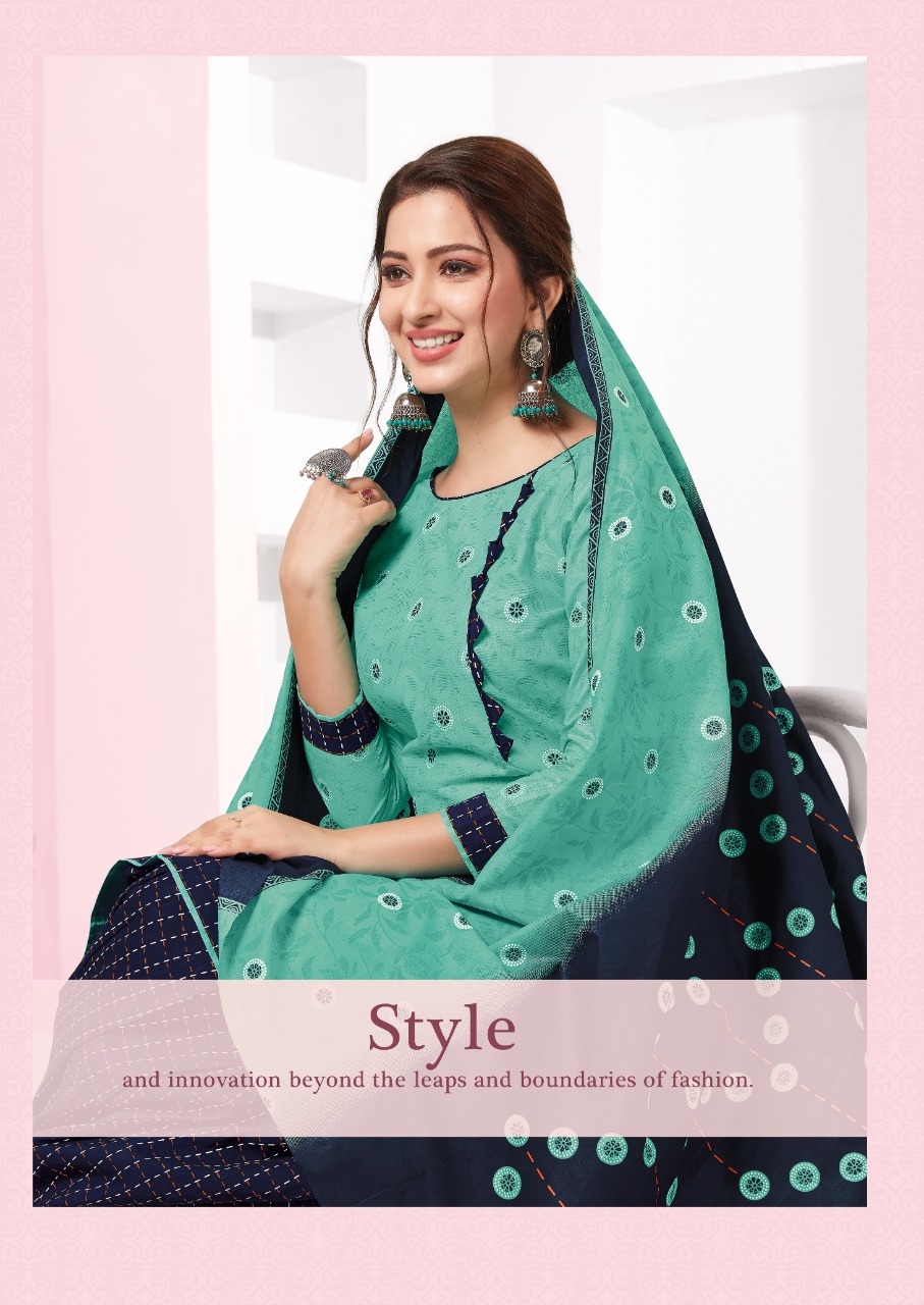 Navkar Presents Meet  Vol 2 Ready Made  Printed Dress Material