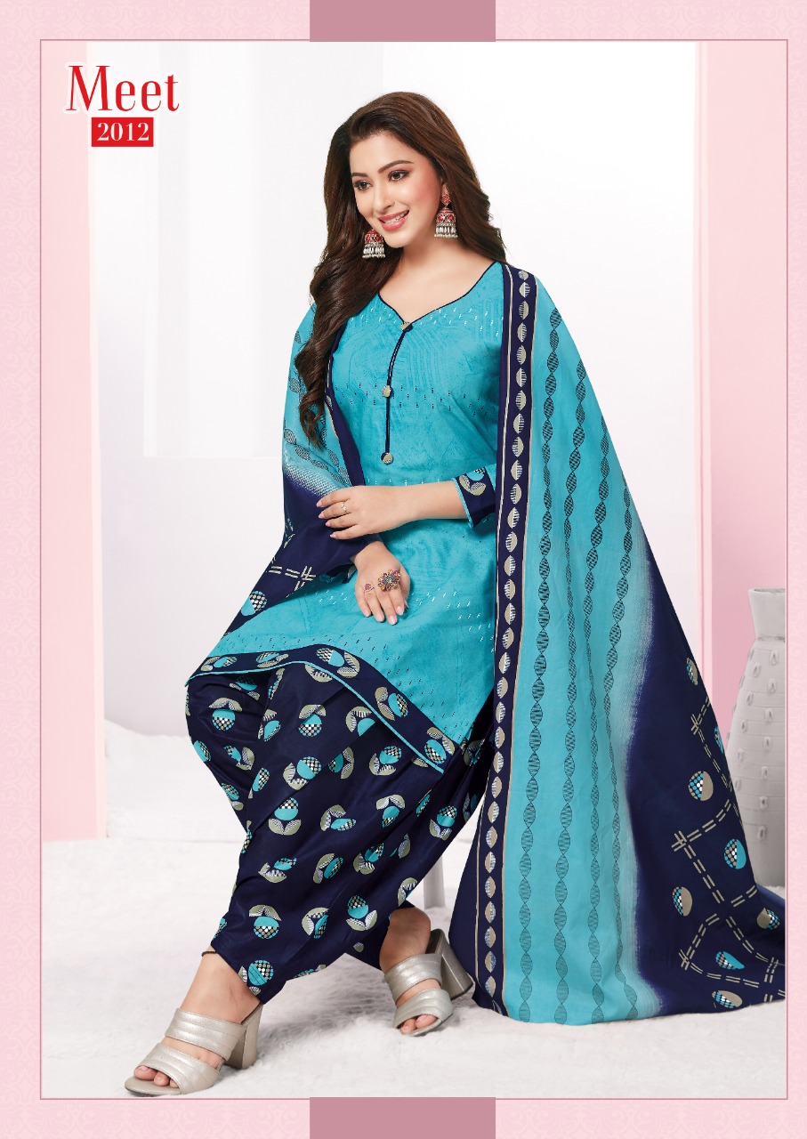 Navkar Presents Meet  Vol 2 Ready Made  Printed Dress Material