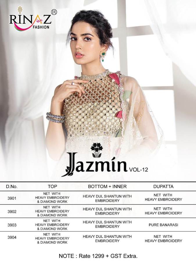 Rinaz  Presents Jazmin Vol  12  Pakistani Salwar Suits