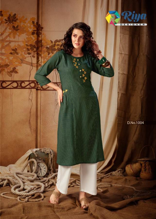 Riya Presents  Anokhi Vol  2  Stylish Kurti With Bottom