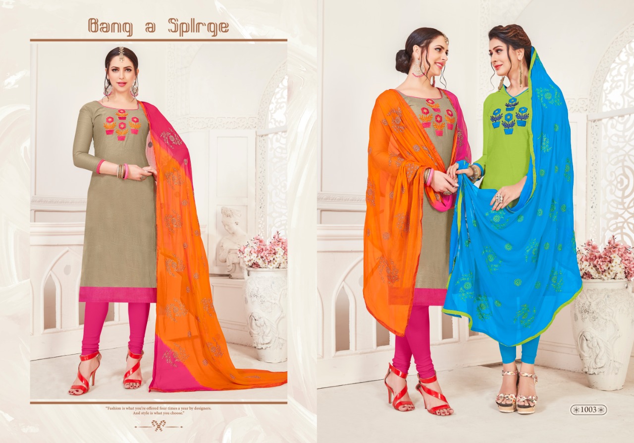 Rnx Presents  Lollipop Designer Dress Material