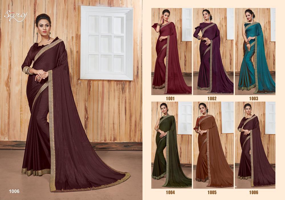 Saroj  Presents Disney  Designer Saree Collection