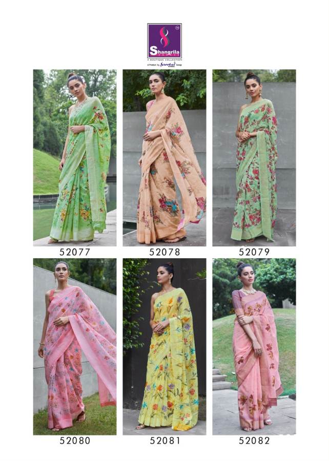 Shangrila Presents  Akira  Party Sarees Collection