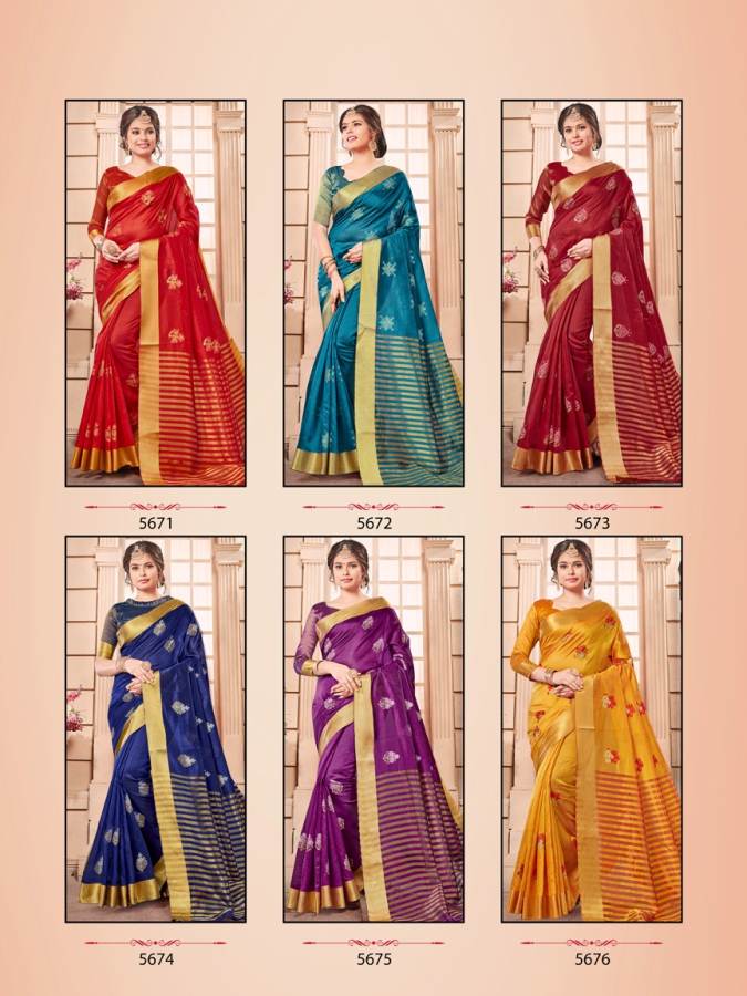 Shangrila Presents  Fantasy Designer Saree Collection