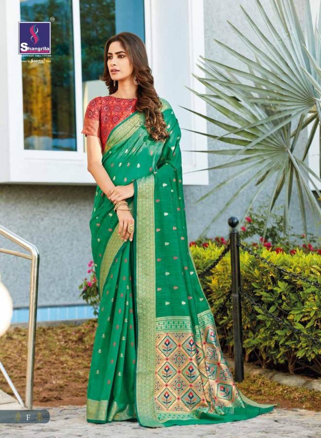 Shangrila Presents  Ramaiya  Designer Saree Collection