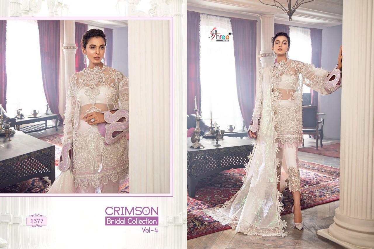 Shree  Presents Crimson Bridal Collection  Vol 4 Heavy Pakistani Suits Collection