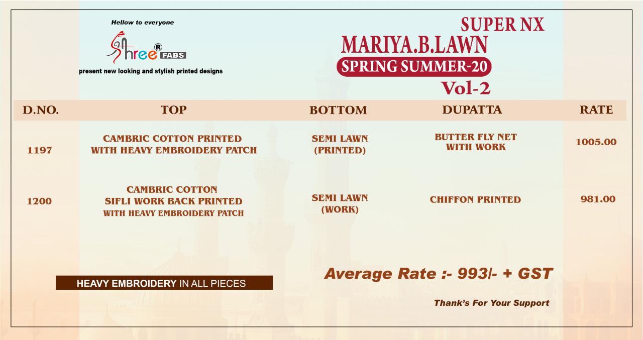 Shree Presents  Mariya B Lawn Vol 2 Summer 20 Super Nx Pakistani Suits