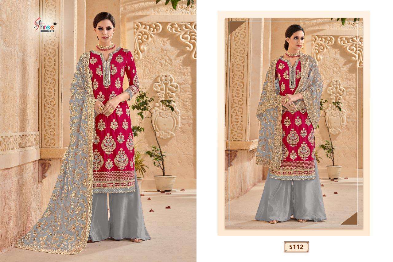 Shree Presents  Mutiyaar Gold Embroidered Salwar Suits