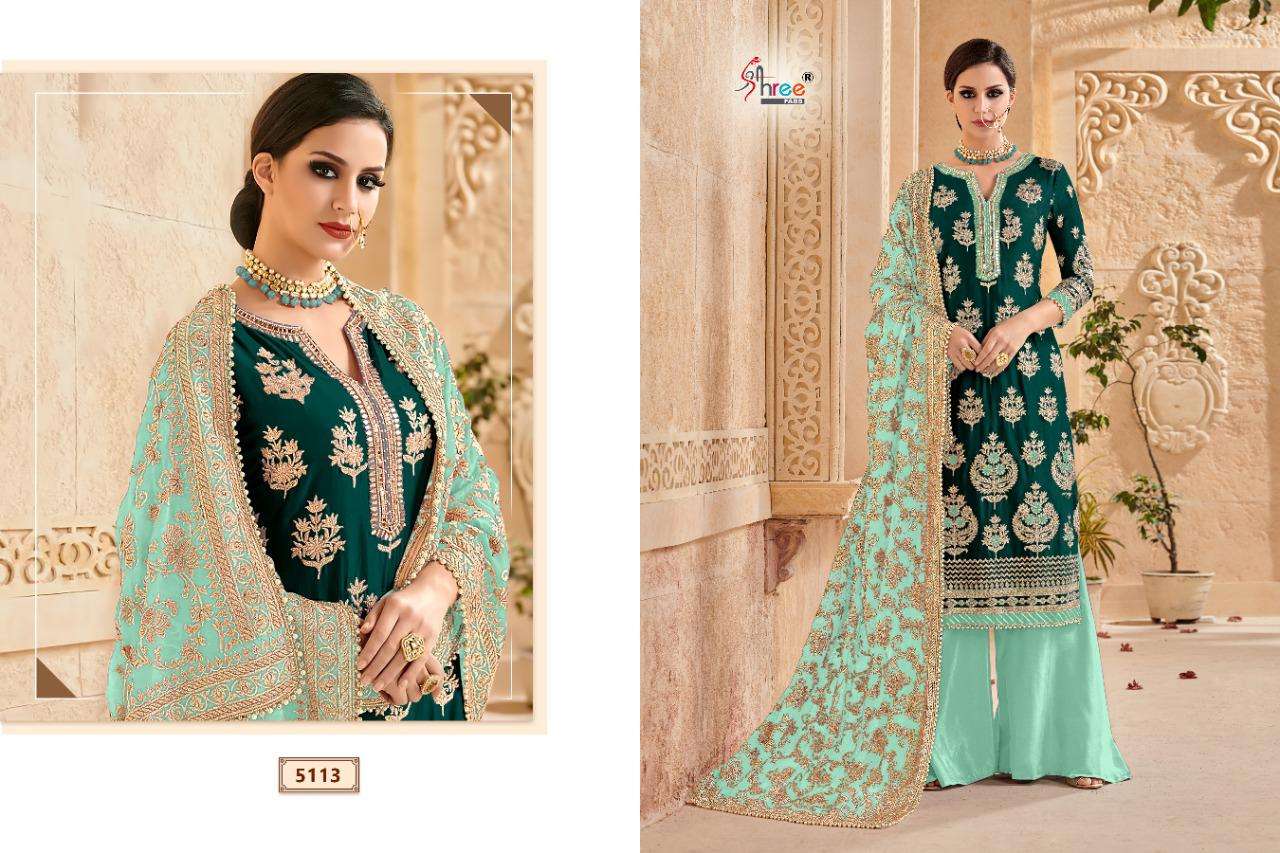 Shree Presents  Mutiyaar Gold Embroidered Salwar Suits
