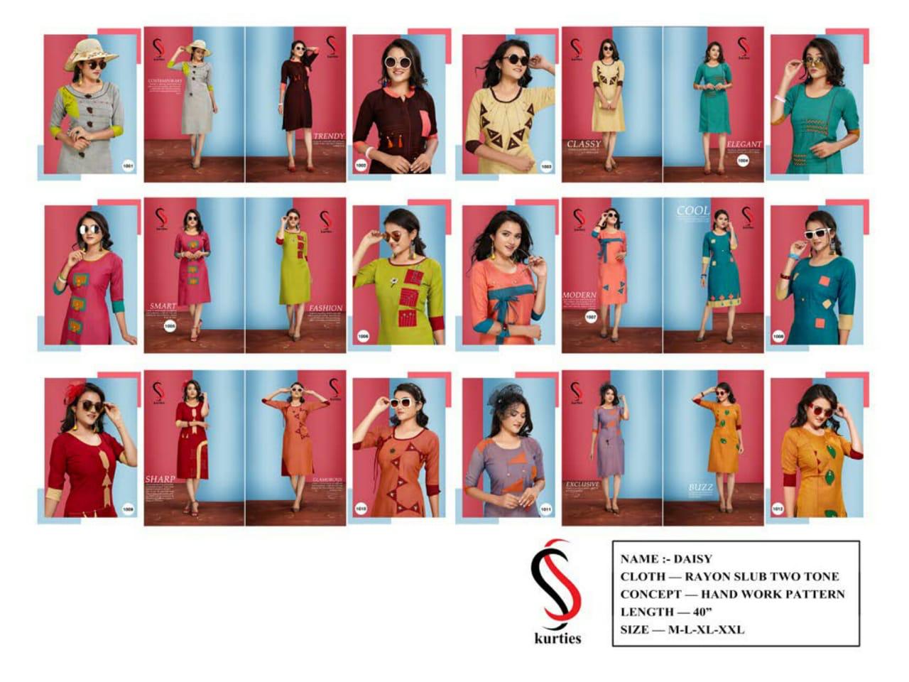 Ss Presents  Daisy  Straight Cut Short Kurtis