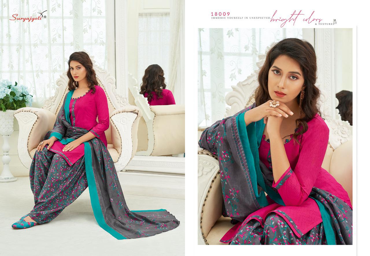 Suryajyoti  Presents Patiyala Kudi Vol 18 Designer Dress Material