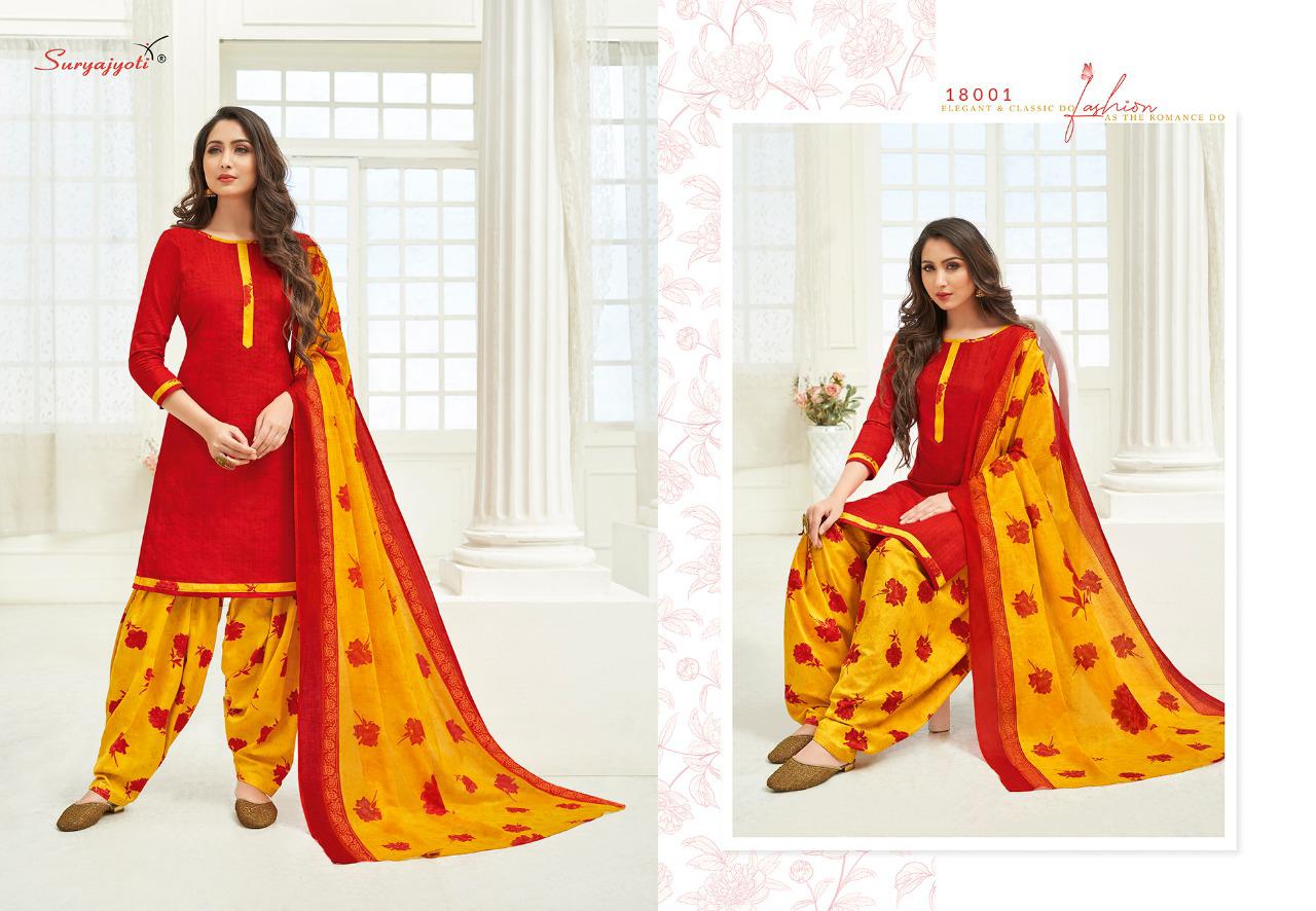 Suryajyoti  Presents Patiyala Kudi Vol 18 Designer Dress Material