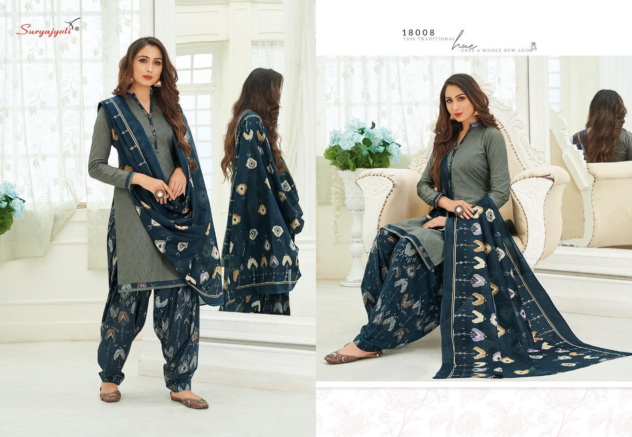 Suryajyoti  Presents Patiyala Kudi Vol 18 Designer Dress Material