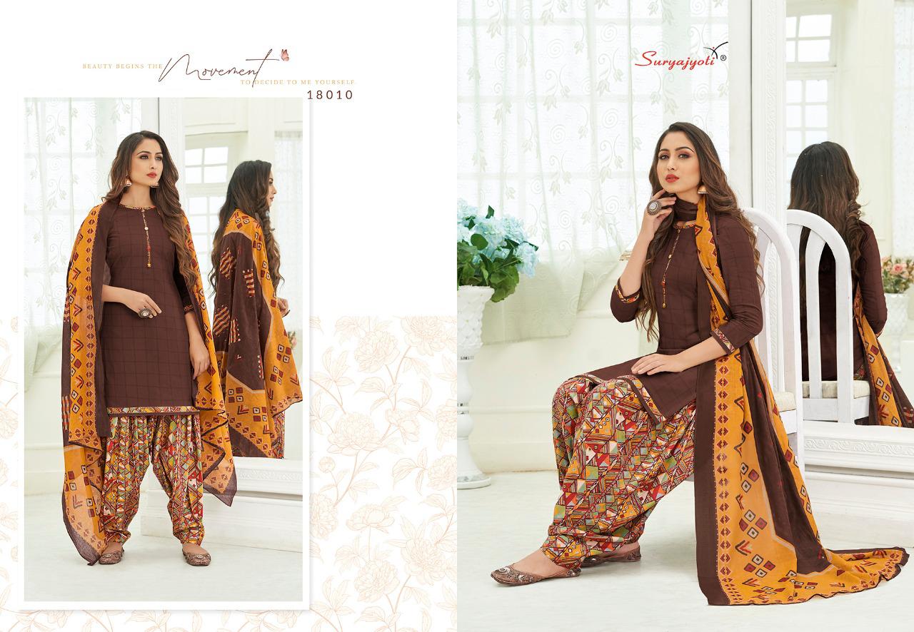 Suryajyoti  Presents Patiyala Kudi Vol 18 Designer Dress Material