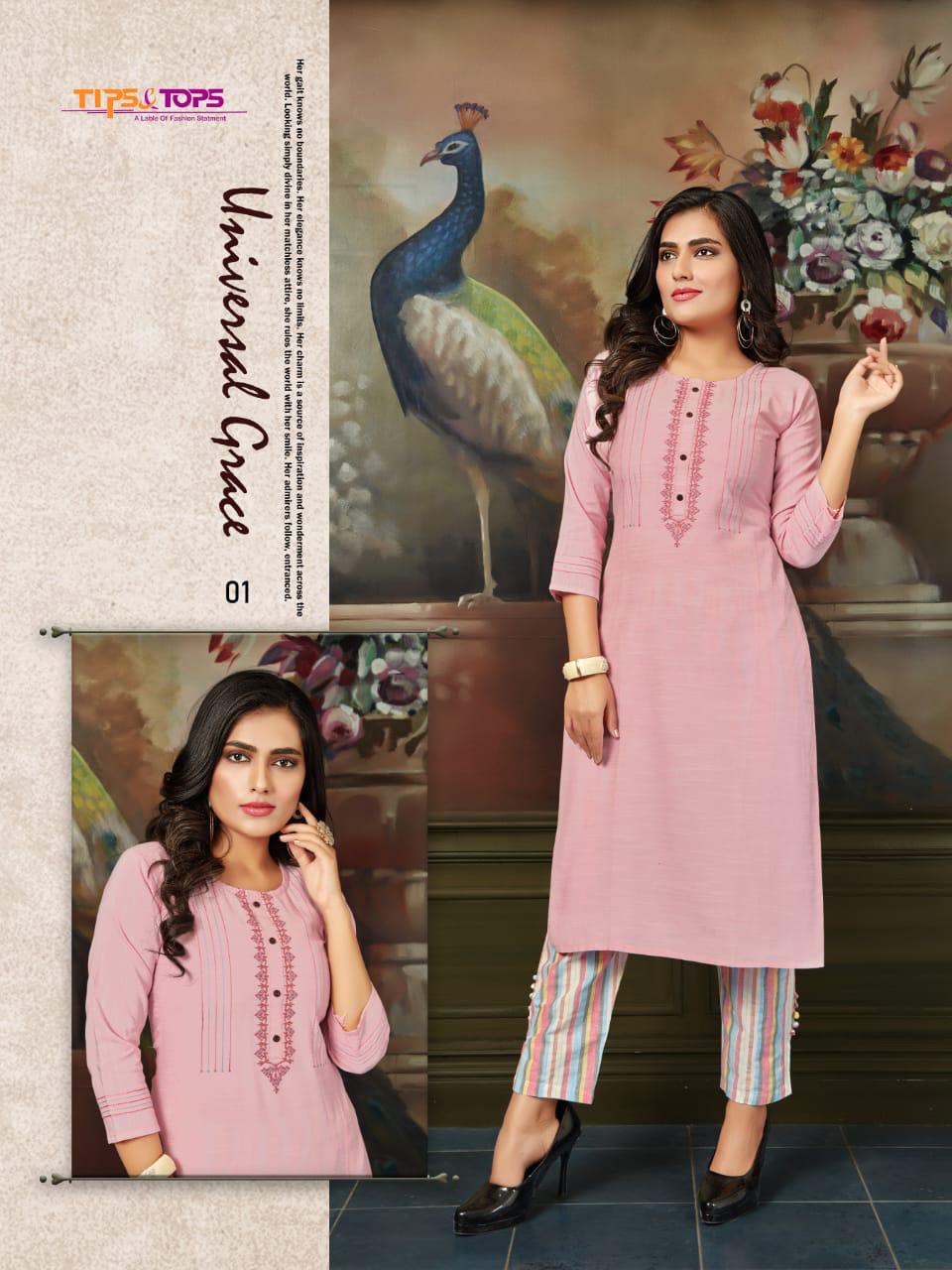 Tips&tops Presents Madina Casual Wear Heavy Cotton Kurti With Bottom