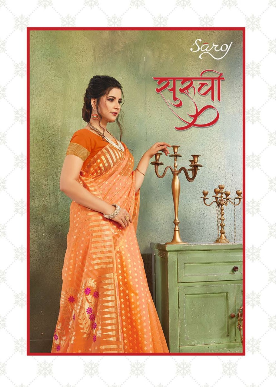 Saroj Presents Suruchi Designer Saree Collection